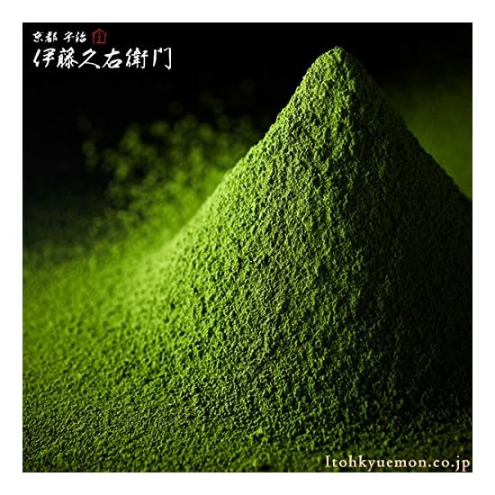 Ito Kyuemon Uji Matcha Uji Midori 20g Can Matcha Gift Birthday Present
