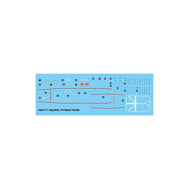Pit Road 1/700 Skywave Series JMSDF Destroyer DDG-171 Hatakaze Plastic Model J86