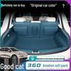 ORA Good Cat & GT Trunk Mat: Suitable for 25 Models, Modified Car Interior
