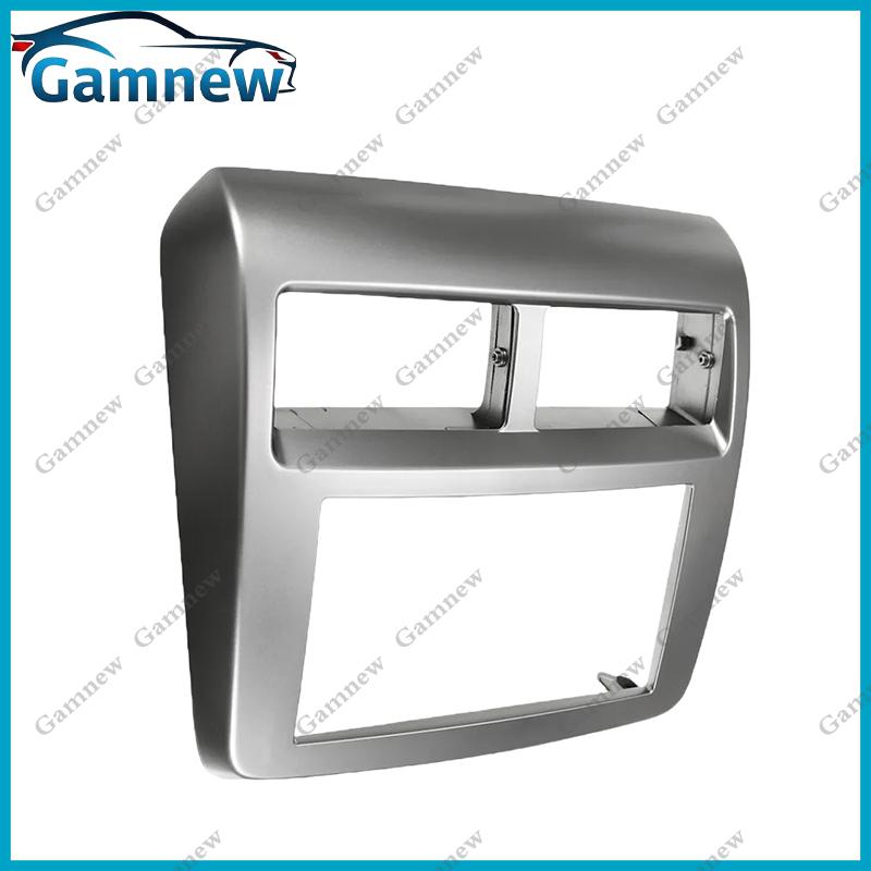 7 inch 2DIN Car Fascia Radio Panel For Toyota Wigo Agya 2012-2020 Frame Kit Install Facia Face Plate