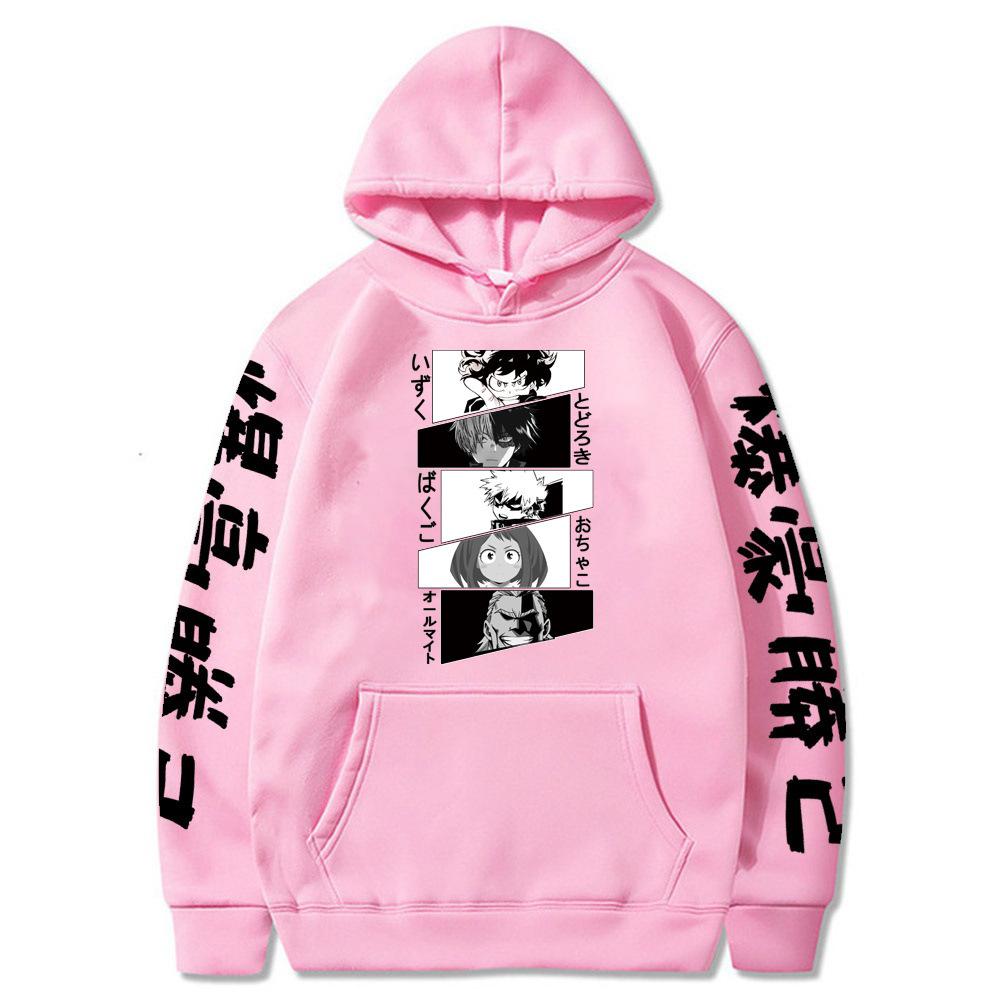 Riman College Printed Hooded Sweater