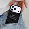 Sad Quote Phone Case for iPhone 17ProMax 12 13 14 15 16e 17 Pro Max Plus Air Cover
