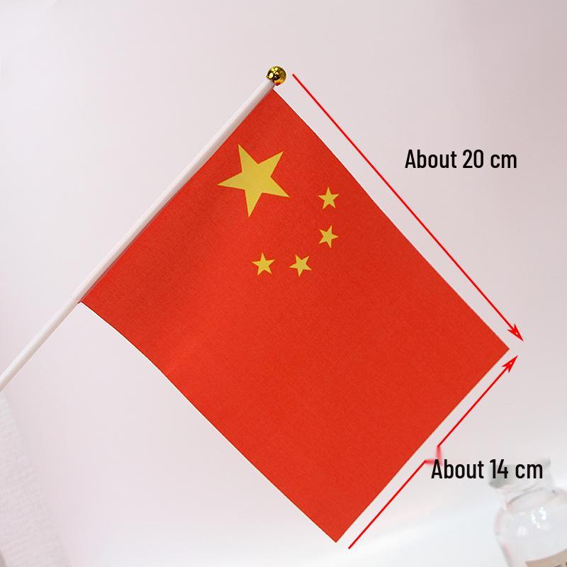 Five-Starred Red Flag Heart Bow Hairband for National Day Festival Performance