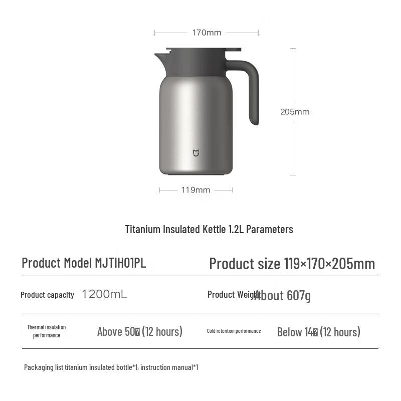 Xiaomi Pure Titanium Vacuum Insulated Tea Kettle