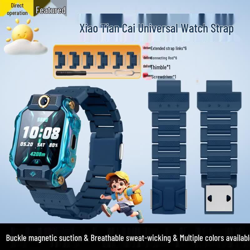 Magnetic Smartwatch Strap for Little Genius Kids Watches
