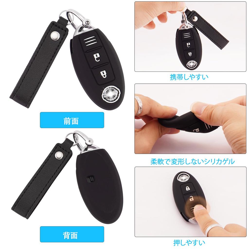 [Koaudb] Compatible Nissan Smart Key Case 3 Button Car Key