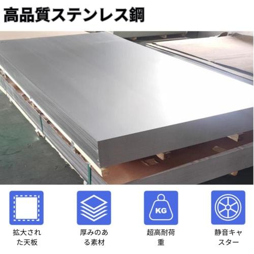 MISHIP Stainless Steel Tool Cart, Tool Wagon for Maintenance, 3 Tiers, 200kg Load Capacity, 67cm Wide x 37cm Deep x 75cm High, with Swivel Casters and