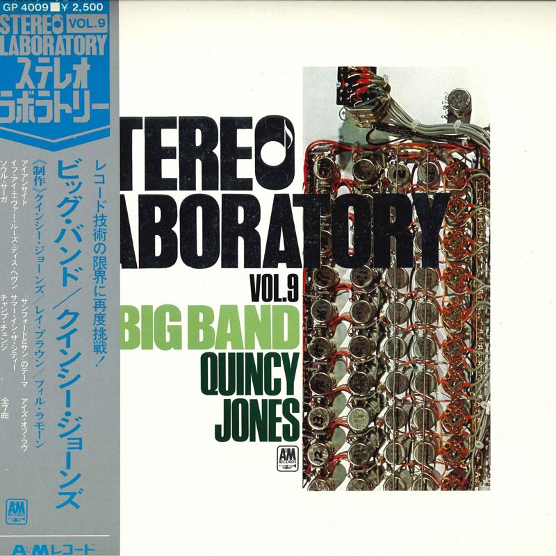 

LP Record QUINCY JONES - Stereo Laboratory Vol. 9 Big Band GP4009 A&M 1975 Japan Jazz Used
