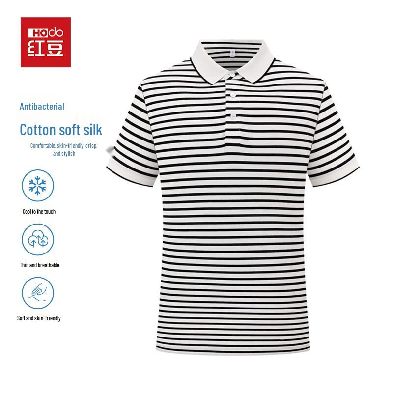 

Hodo Men s Mulberry Silk Blend Short-Sleeve Polo Shirt 4XL