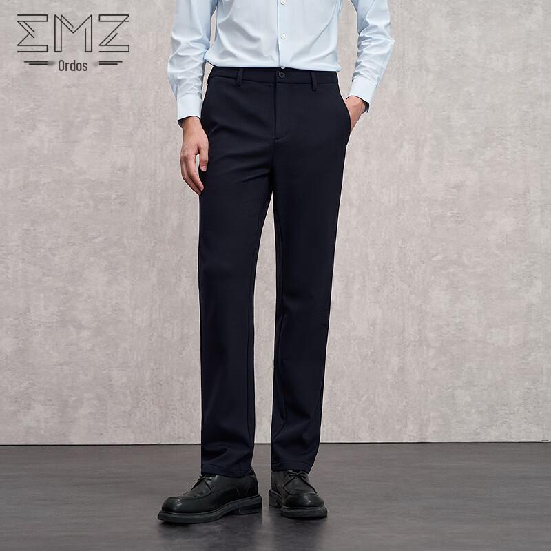 

EMZ Men s All-Season Casual Trousers 9D7500708 33
