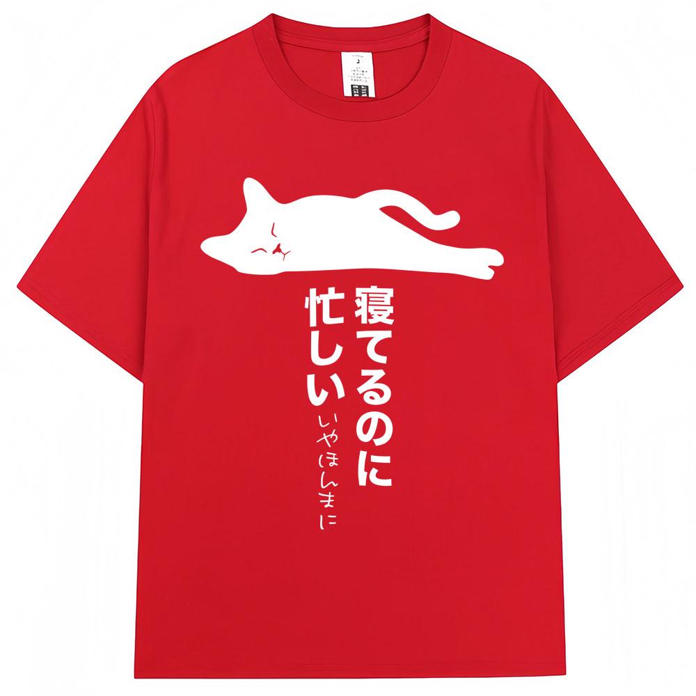 Японский Стиль Смешные Аниме Ленивый Черный Кавайный Кот Футболки Мужские Женские Модные Ретро Новинка Футболка Оверсайз Хлопок Повседневная Футболка S