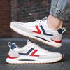 Fashion Man's Trendy Versatile Sports Shoes Flat Ultra-light Casual Shoes Summer Breathable Platform Men Non Slip Running Shoes De Tenis