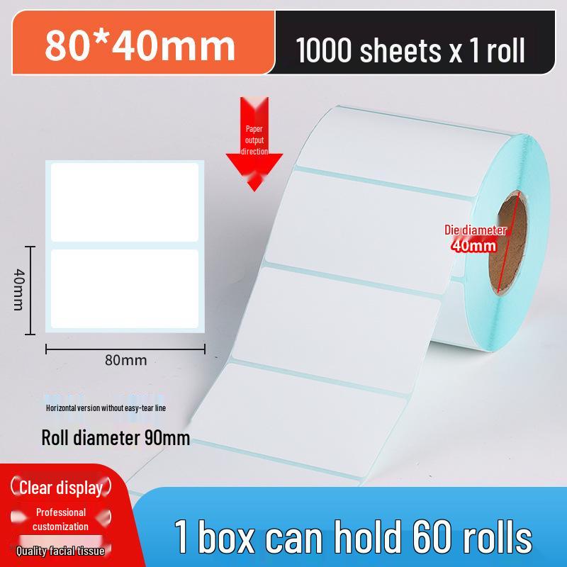 Durable Thermal Adhesive Barcode & Price Label Stickers