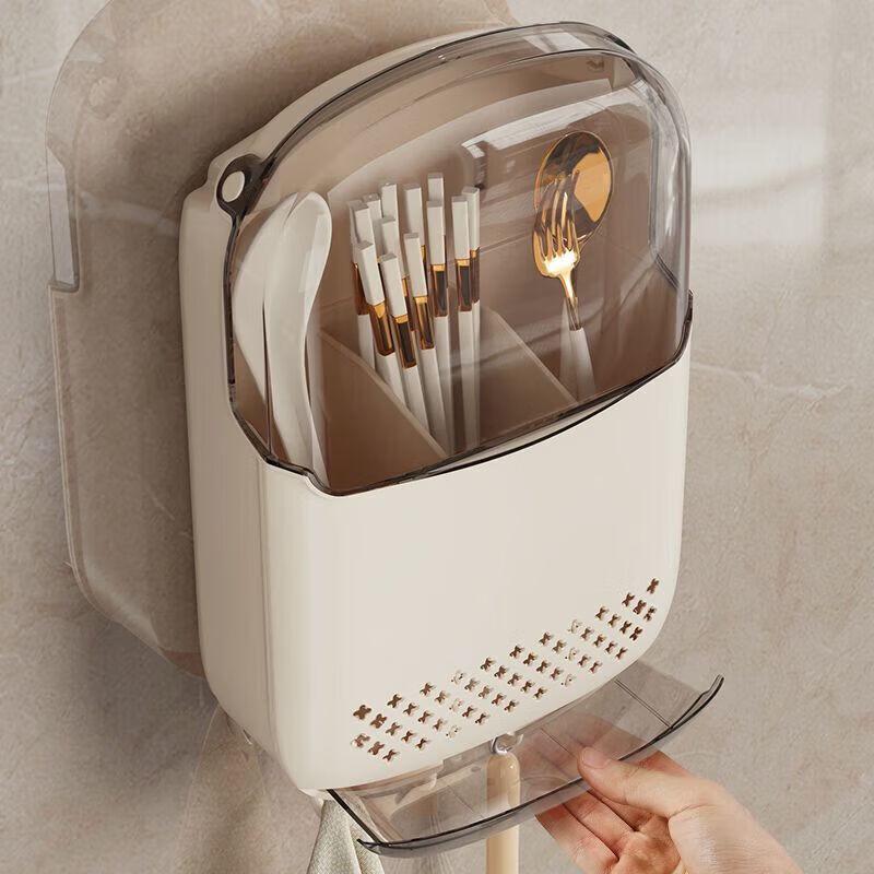 Youqin Wall-Mounted Draining Chopstick Holder with Hooks