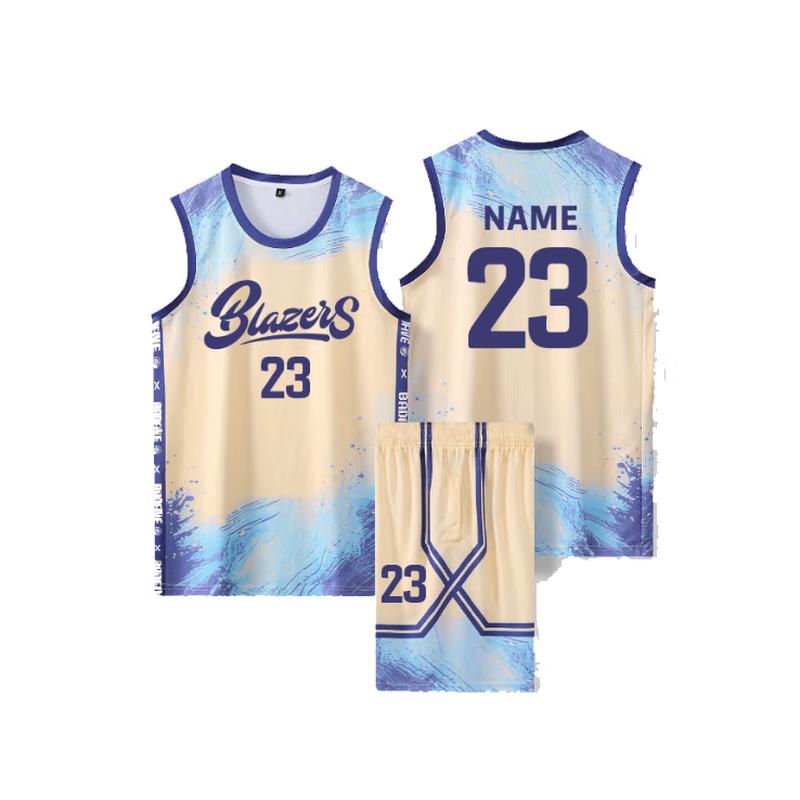Binhuo Quick-Dry Basketball Uniform Set