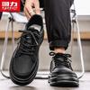Warrior Men's Casual Low-Top Sneakers 2225