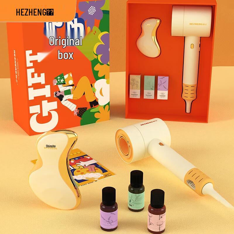 Hezheng Smart Hot Therapy Massager