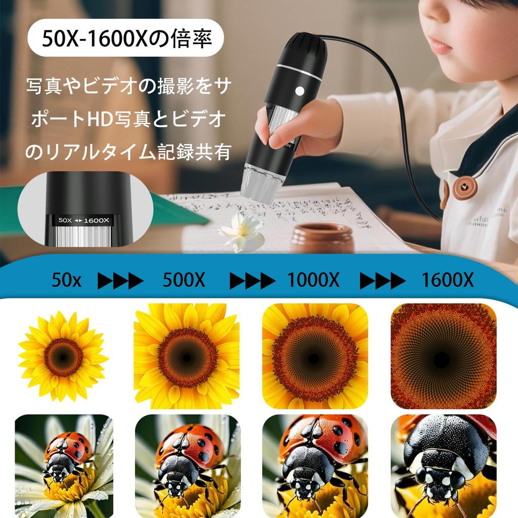USB Digital Microscope Camera with Handheld HD Inspection 1920P Adjustable 8 LED Portable Microscope Compatible with iOS and Android Devices 50X-1600X