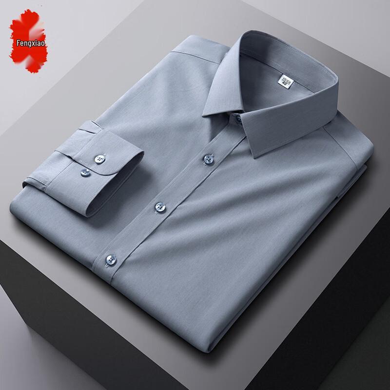 Men s Non-Iron Stretch Modal Long Sleeve Shirt 40