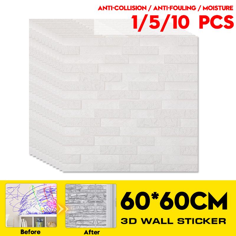 Waterproof 3D Wall Sticker DIY PE Foam Panel Home Room Kitchen Decor 70*70CM