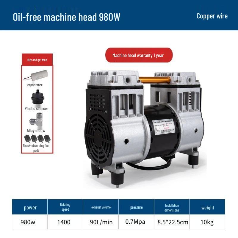 Outus Silent Oil-Free Compressor Head, 220V, All-Copper Motor, 550W-1500W