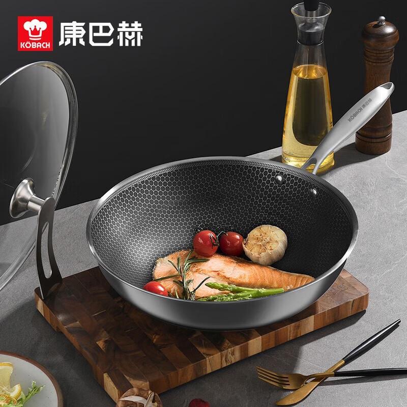 Kangbakh 304 Honeycomb Stainless Steel Wok