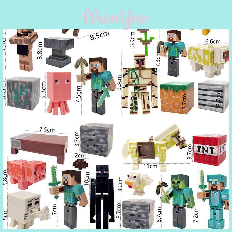 Minecraft Theme Building Blocks Cake Decoration Set For Party Supplies