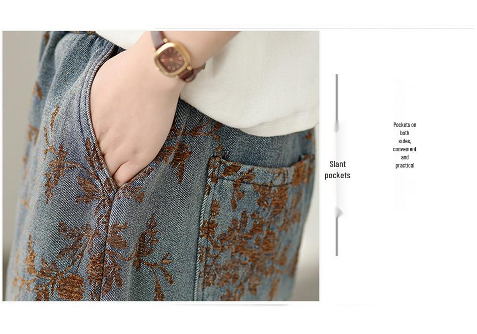 Women's High Waist Wide Leg Retro Jacquard Jeans - Plus Size, Versatile Spring/Autumn