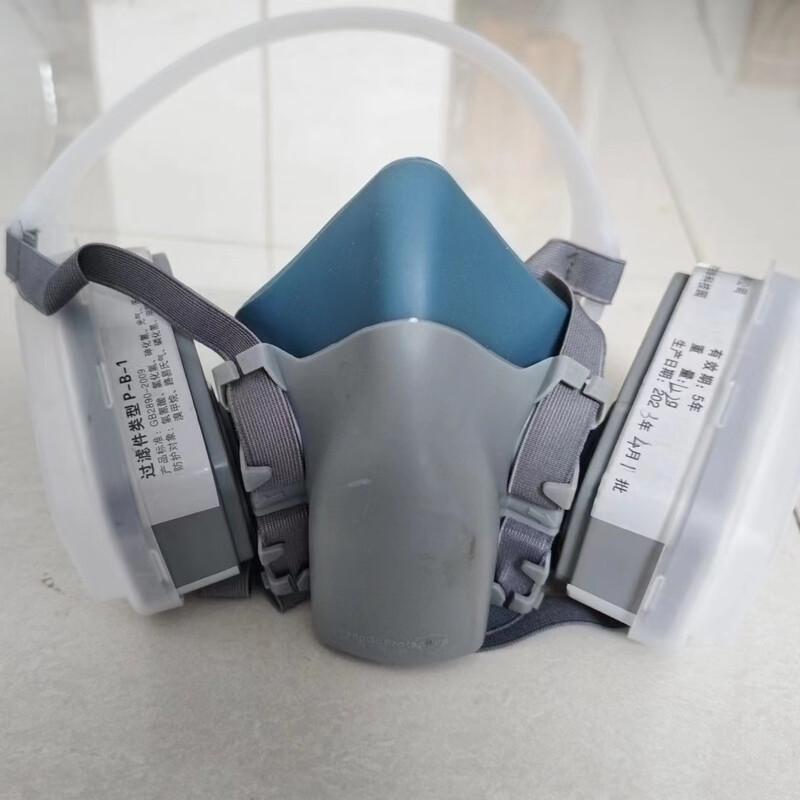 Bongu Reusable Half Face Respirator Mask Kit Standard