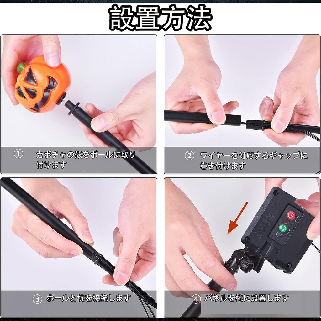 Solar Garden Halloween Ghost Set of Solar Automatic Warm Perfect for Indoor and Outdoor Creates Ambience Lights, Decorations, 5, Powered, On/Off,