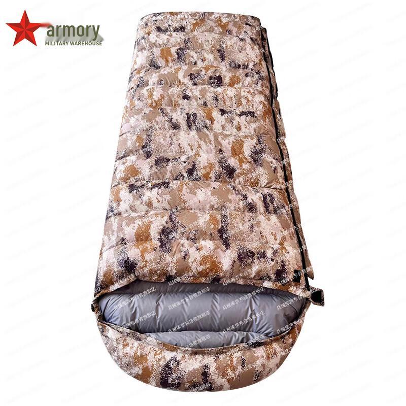 Armory Envelope Duck Down Sleeping Bag