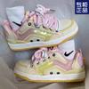 Mandarin Duck Shoes 2025 New Popular Skateboard Shoes Niche Design Dopamine Couple Casual Sports Shoes Men and Women Tide