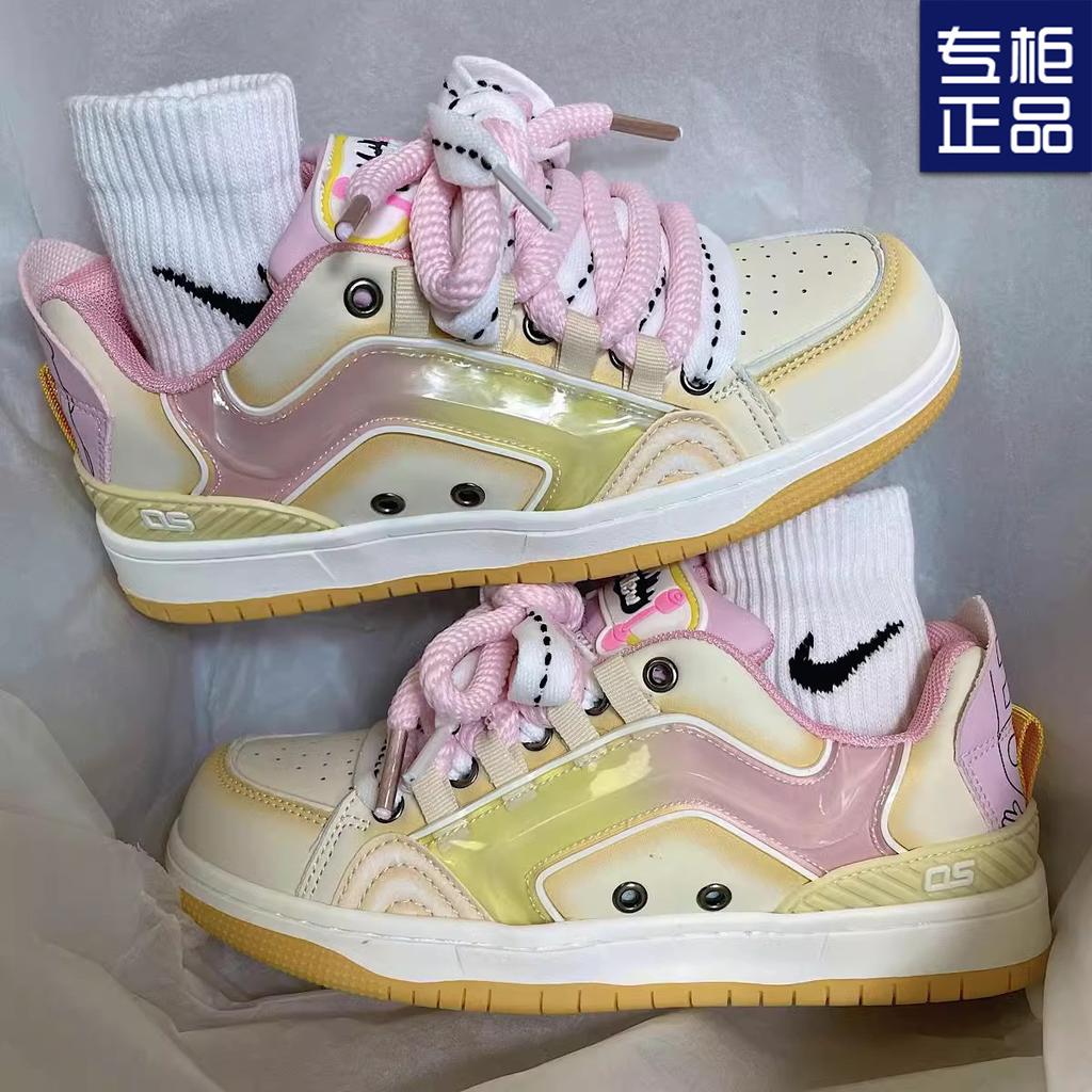 Mandarin duck shoes new skateboard shoes niche design dopamine couple casual sports shoes men and women