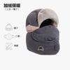 Hat Winter 2025 New Velvet Cold and Windproof Mask Electric Vehicle Riding Warm Artifact Lei Feng Hat