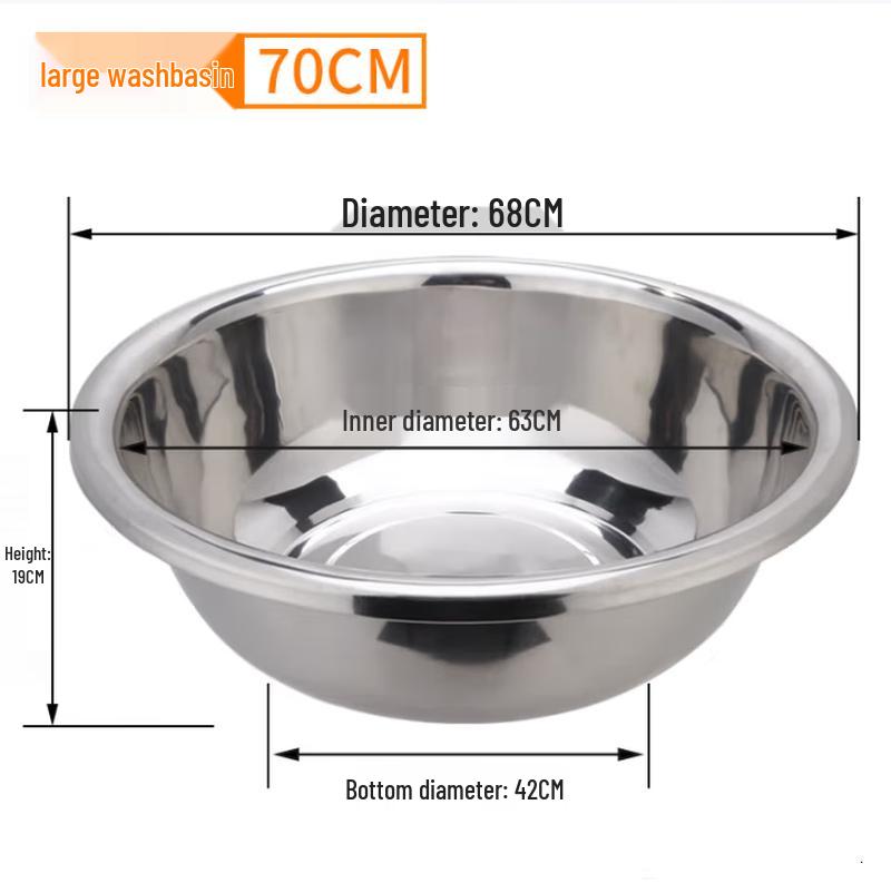 SIFAR 70cm Thickened Stainless Steel Washing Basin