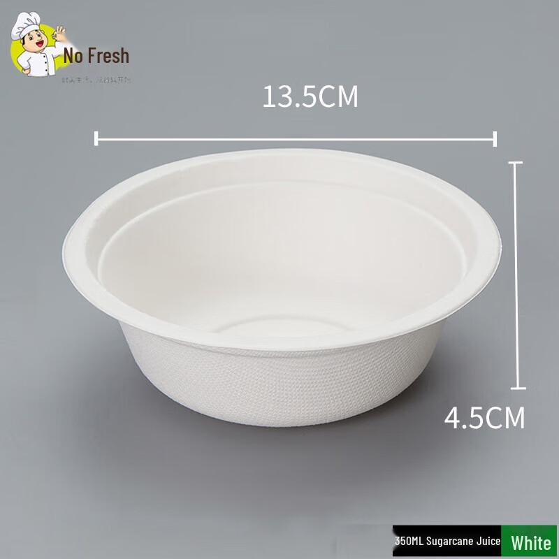 Disposable Sugarcane Pulp Paper Bowls 350ml