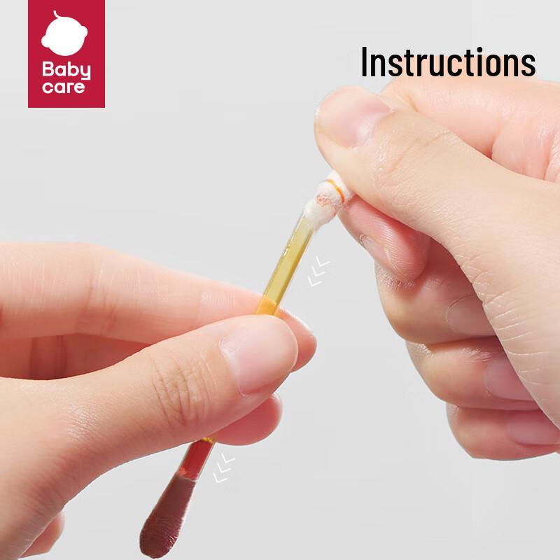 Babycare Povidone-Iodine Cotton Swabs