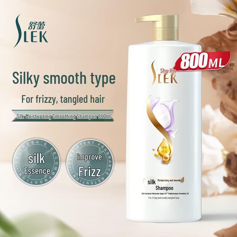 Sunsilk Silk Moisturizing Shampoo