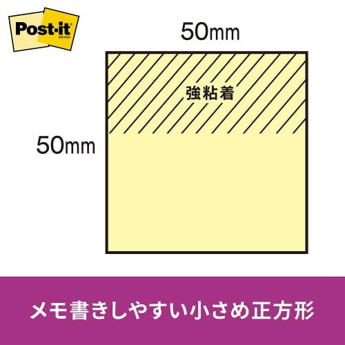 Post-it strong adhesive notes 50x50mm 90 sheets Blue 650SS-NB