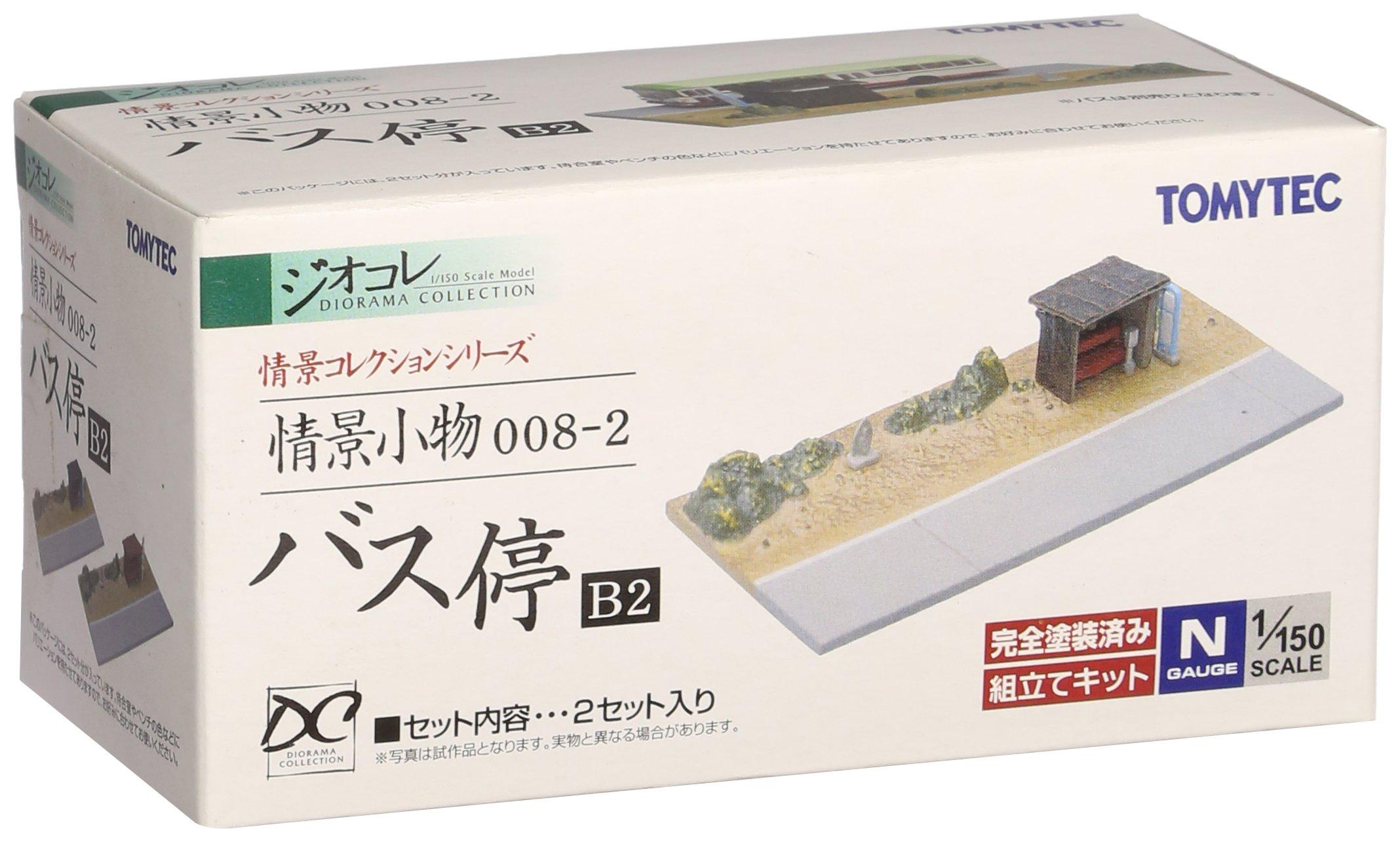 

Tomytec Diorama Collection Scenery Accessories Bus Stop B2 Diorama Supplies 008-2