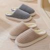 Cotton slippers autumn and winter outdoor indoor home comfort thick sole plush warm couple shoes