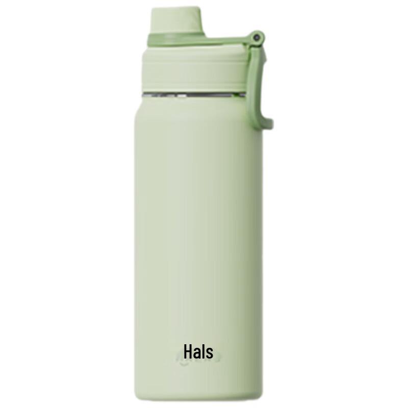 HAERS Lightweight Insulated Mug 680ml