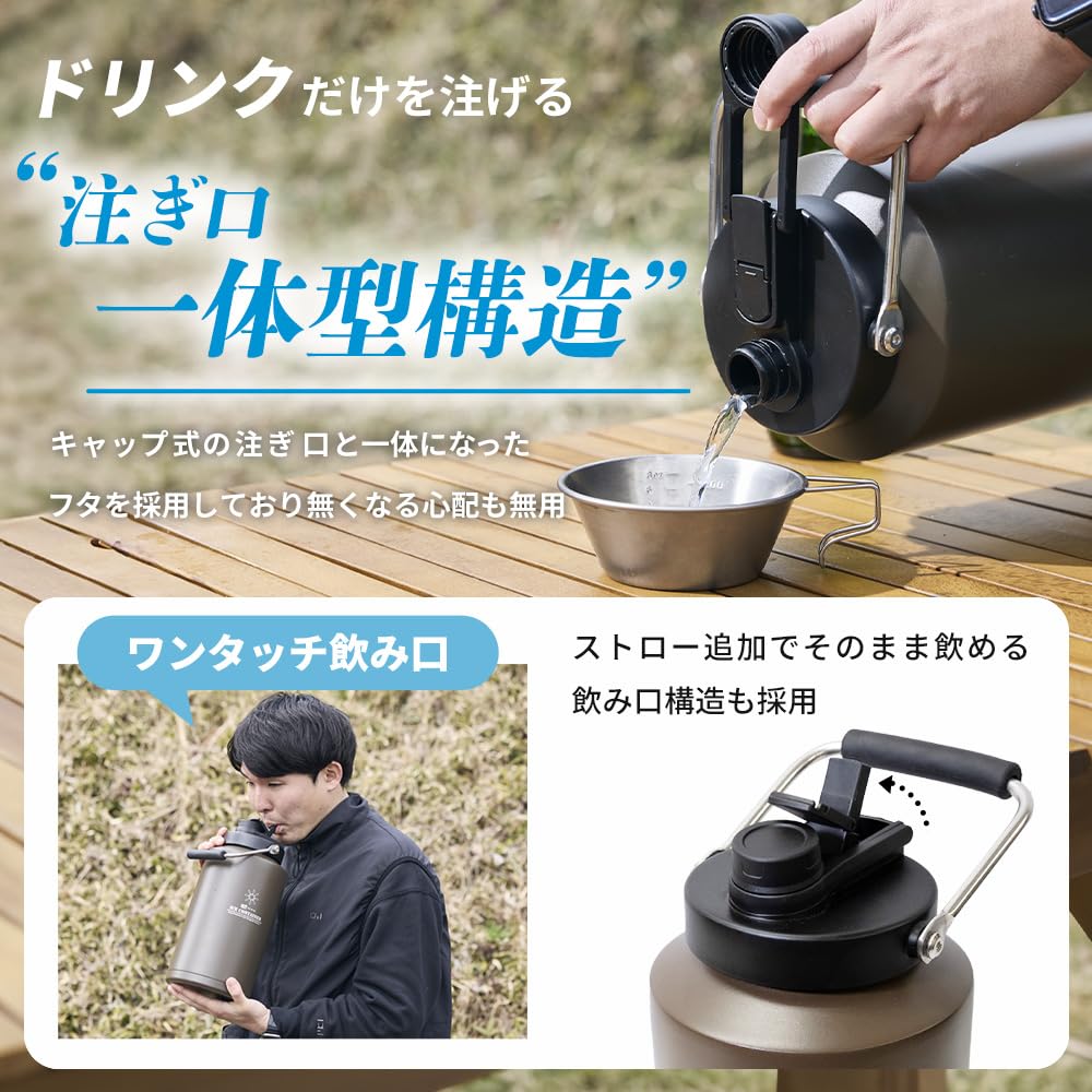 WAQ ICE CONTAINER Ice Insulated Ice Wide Large Vacuum Stainless for Camping and Outdoor Keeps Food Cold or Hot Container, Jug, Mouth, Capacity,