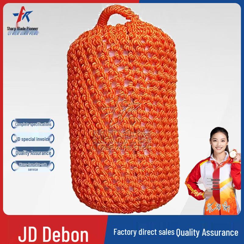 Marine Nylon Fender Buoy