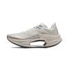 Li-Ning Feidian Shadow 3 ESSENTIAL Men's Rebound Racing Running Shoes