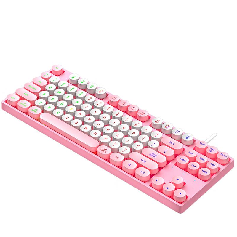 DK100 87-Key Wired Punk Hot-Swappable Mechanical Keyboard