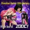 Hujian Silver Lightning Rabbit PRO FPV LiPo Battery
