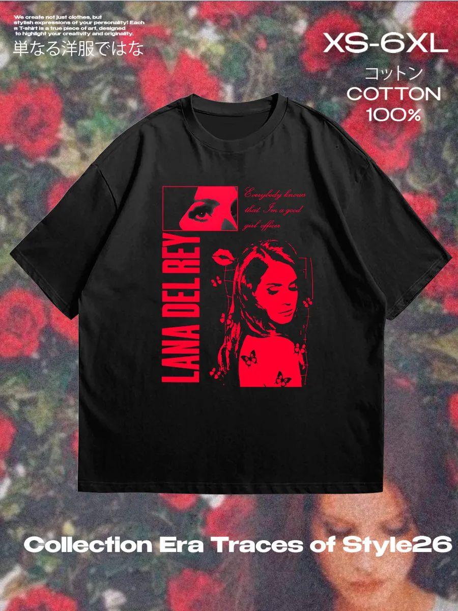 Футболка Lana Del Rey S