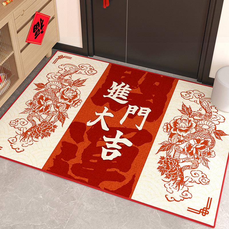 Red Festive Snake Year 2025 Anti-Slip Door Mat for New Home - Customizable Foot Mat for Entrance