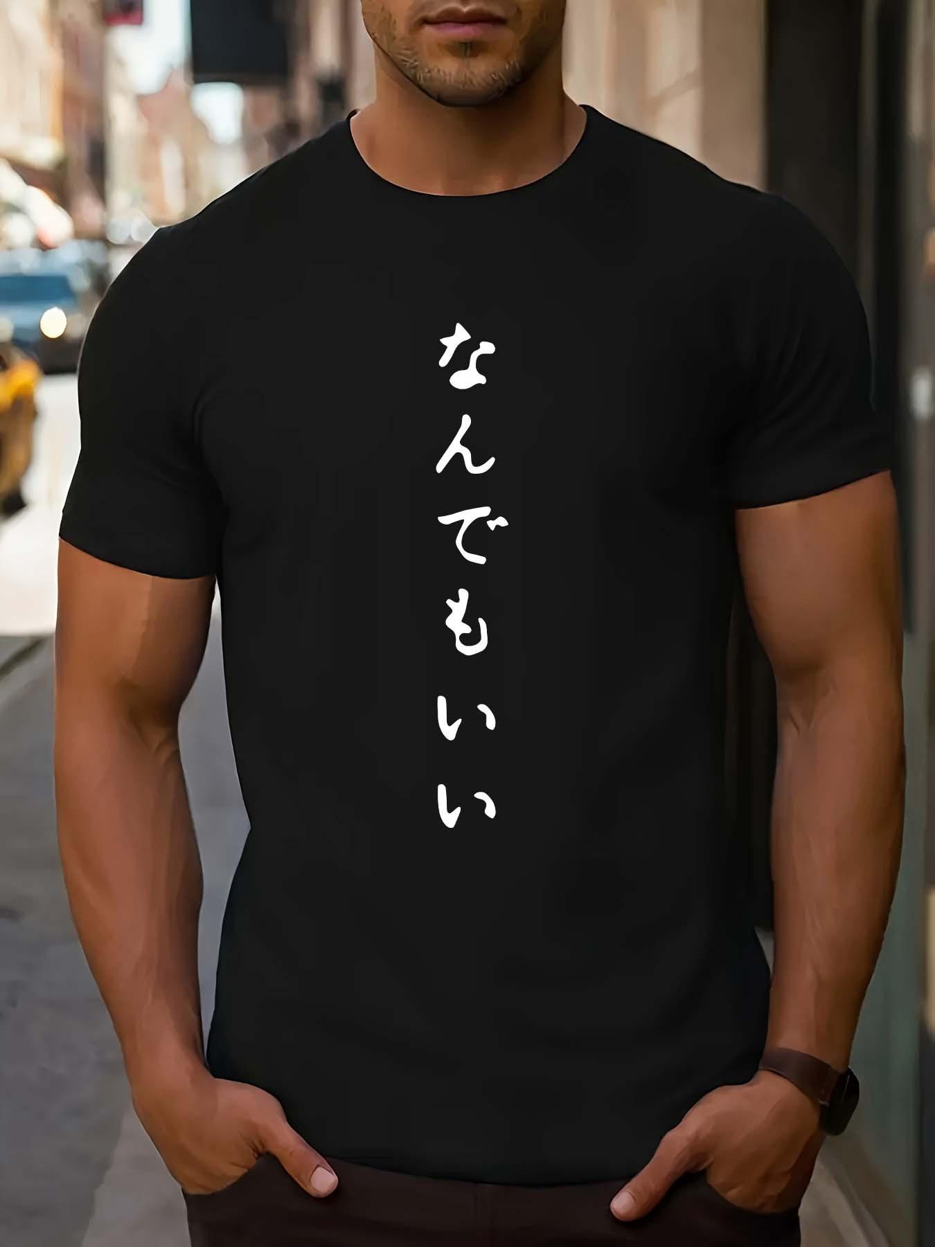 

Casual Sports Short Sleeve T-shirt S